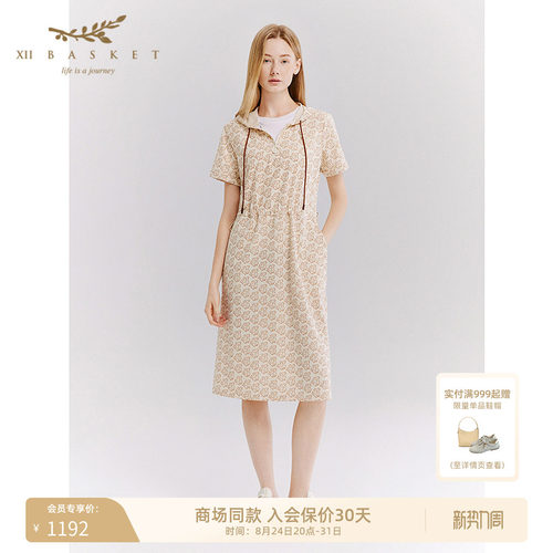十二篮拉链抽绳收腰连衣裙