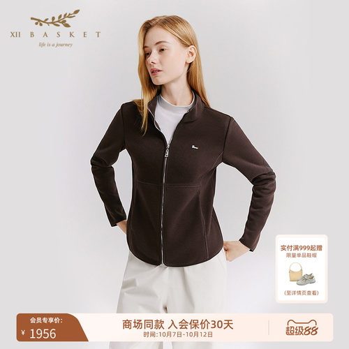 十二篮修身显瘦拉链短外套