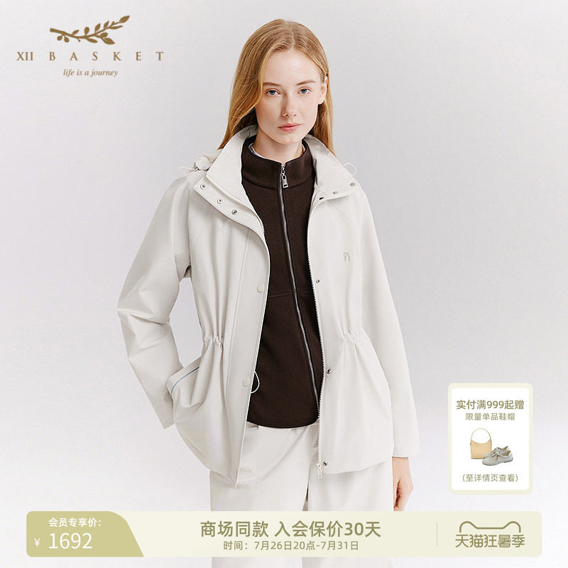 十二篮奶油白连帽防风休闲外套