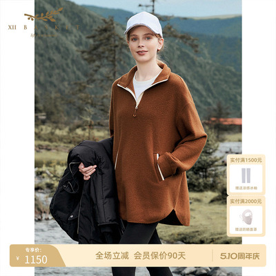 十二篮羊毛宽松休闲上衣女