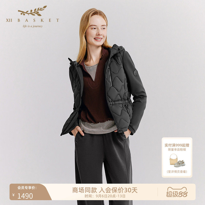 十二篮绗缝拼接连帽棉服