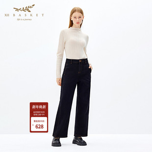 子女 百搭阔腿高腰直筒牛仔裤 十二篮专选春季 保暖加绒宽松时尚