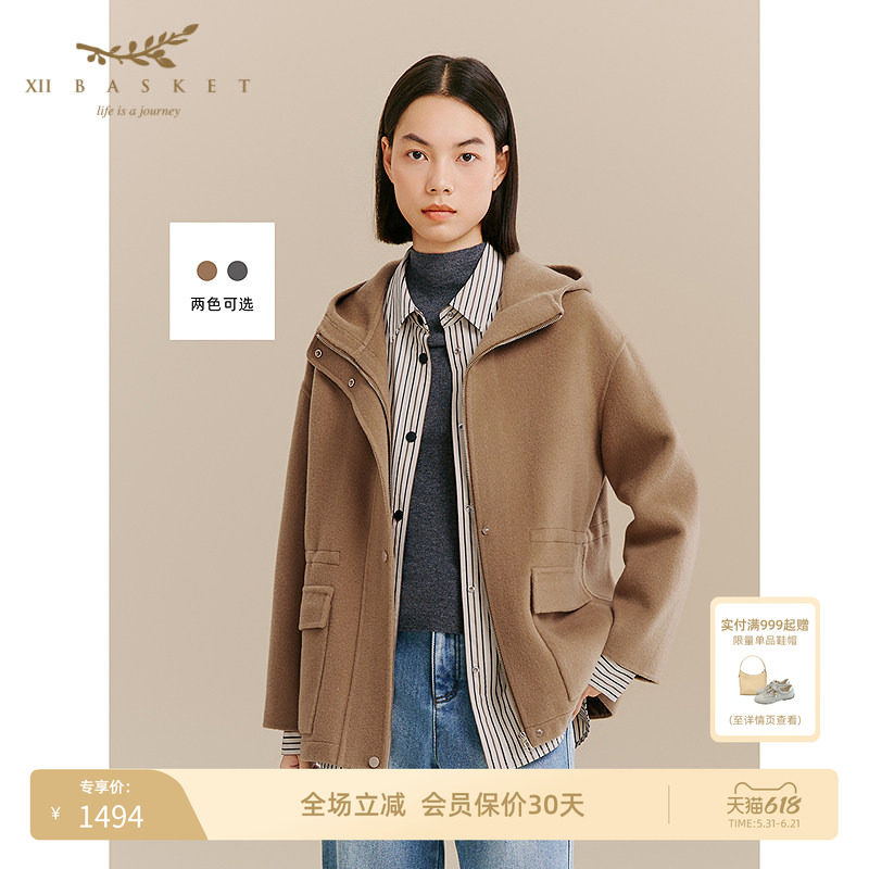 十二篮学院风休闲羊毛羊绒大衣