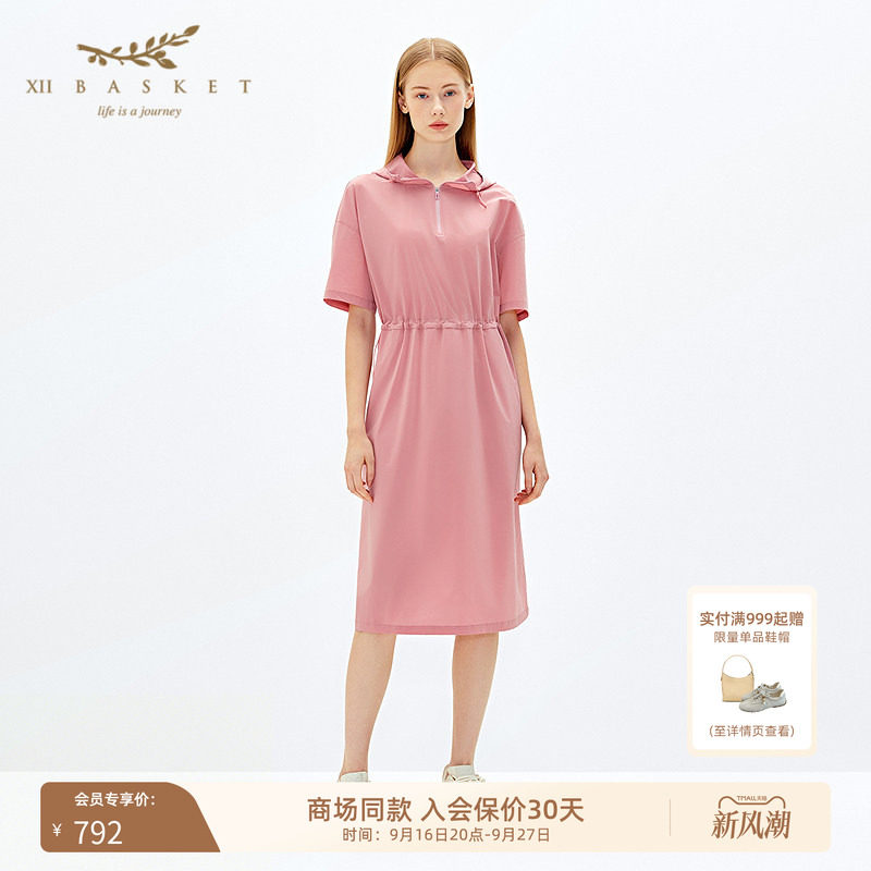 十二篮轻薄凉爽抽绳腰连帽连衣裙
