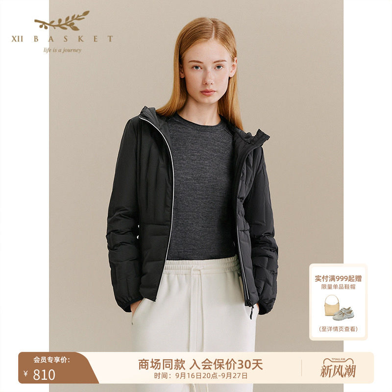 十二篮黑色连帽羽绒服