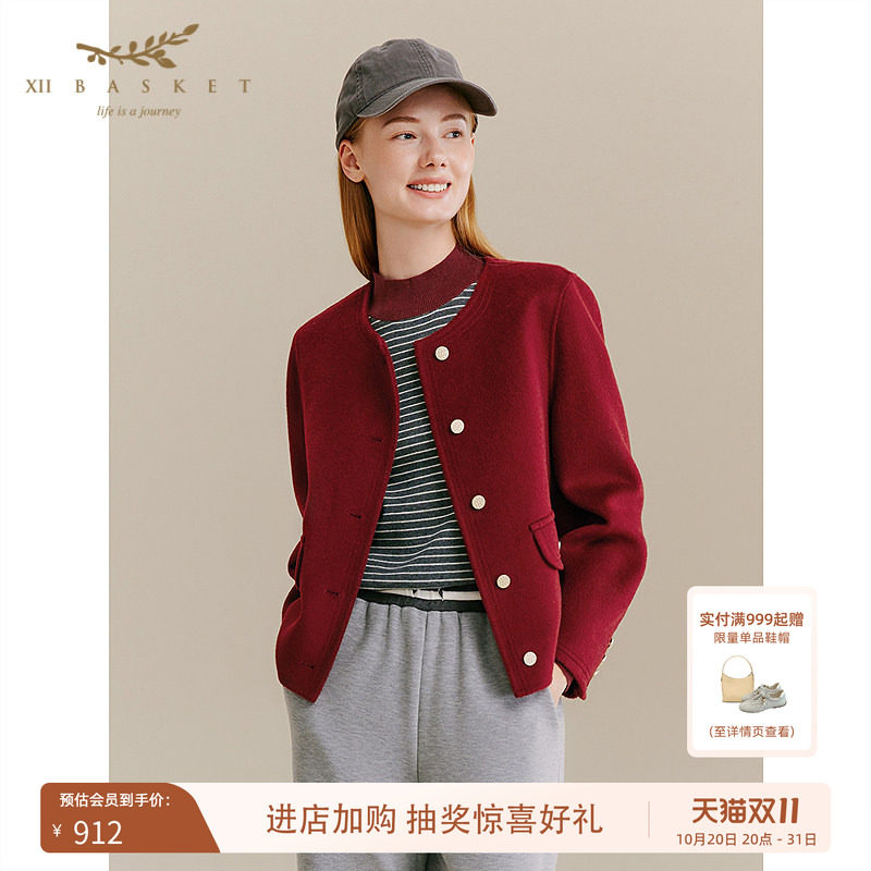 十二篮羊毛莱赛尔双面呢短外套