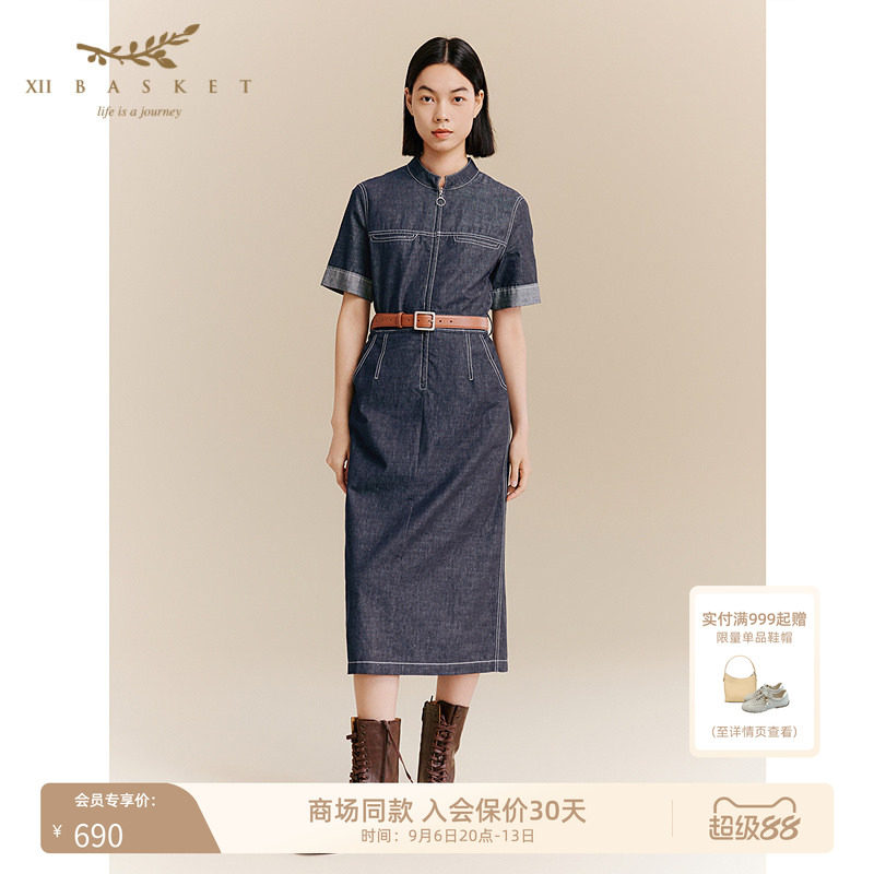十二蓝25秋气质收腰牛仔连衣裙女