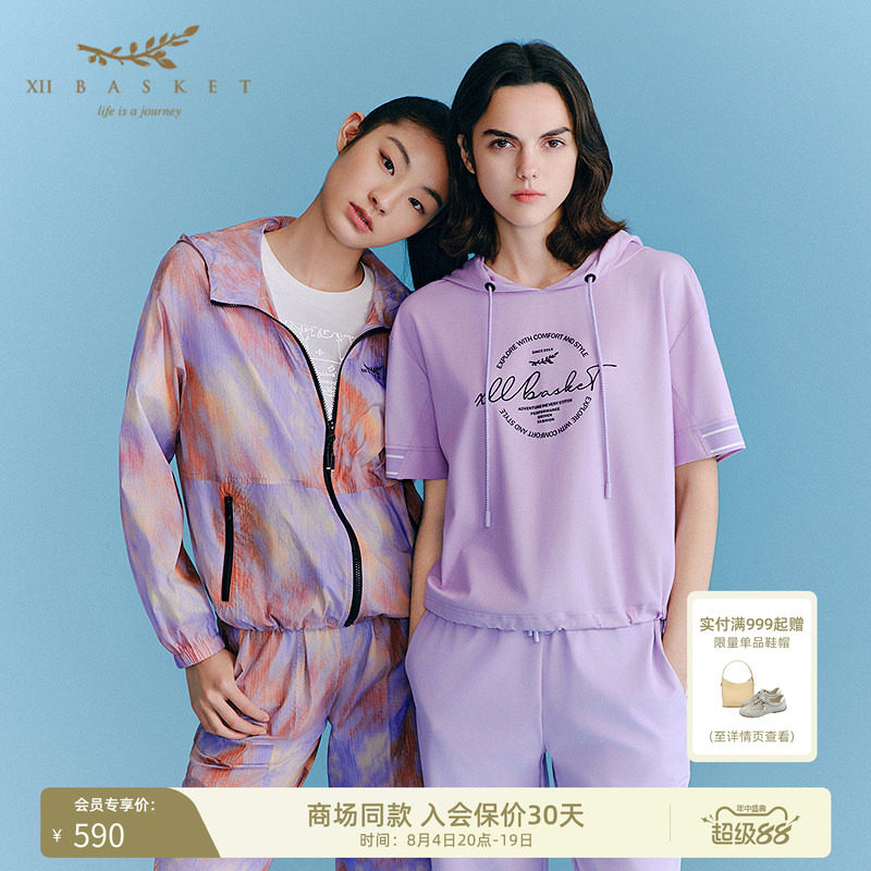 十二篮烟灰紫时尚印花松弛卫衣