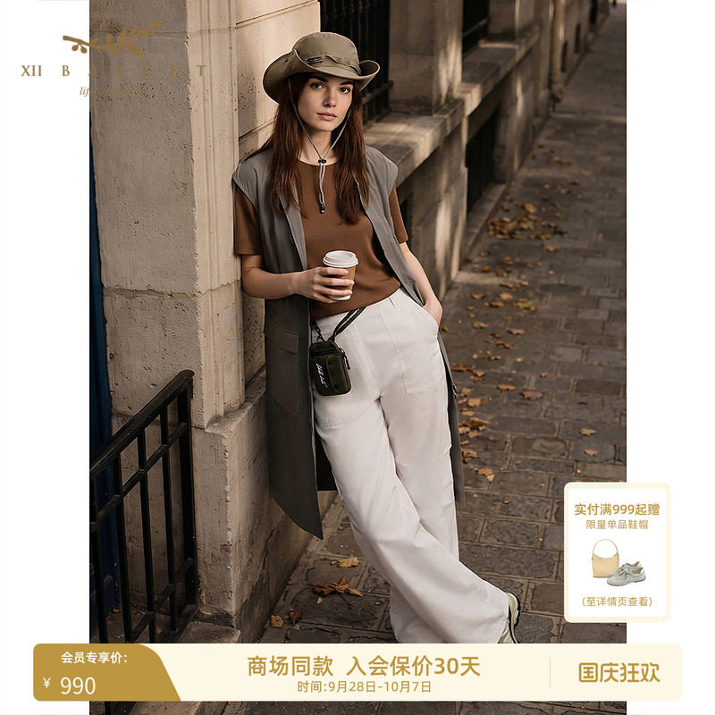十二篮拉链收腰工装连衣裙