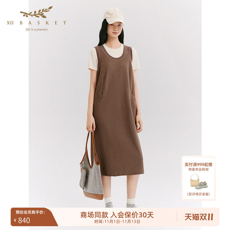 十二篮U领休闲减龄背心裙