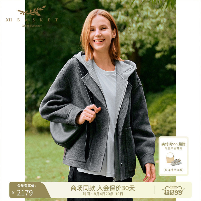 十二篮专选智感通勤100%绵羊毛大衣女连帽休闲外套冬季