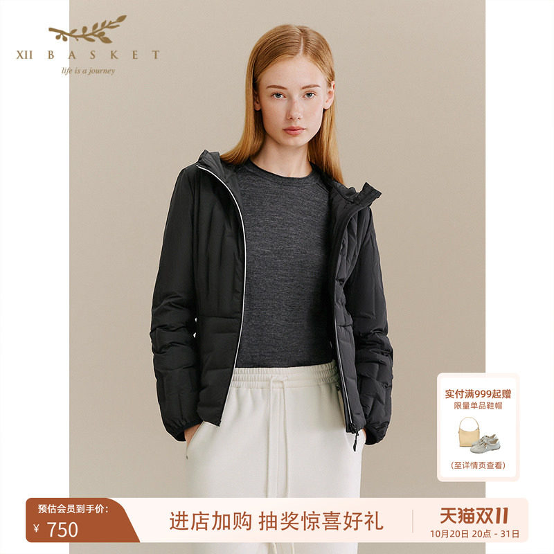 十二篮黑色连帽羽绒服