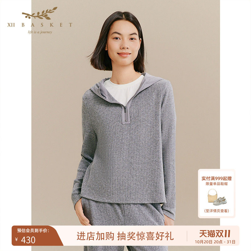 十二篮绵羊毛连帽针织衫女