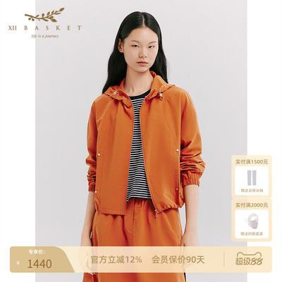 十二篮26春新款多巴胺橙红轻量运动外套宽松户外休闲设计感上衣女