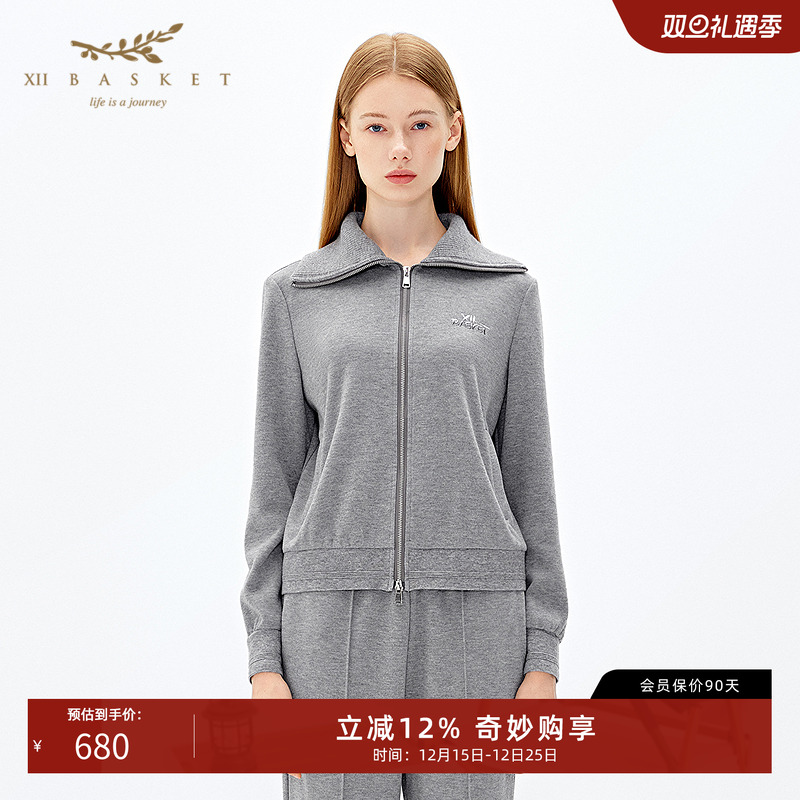 十二篮极简风雪尼尔大翻领外套