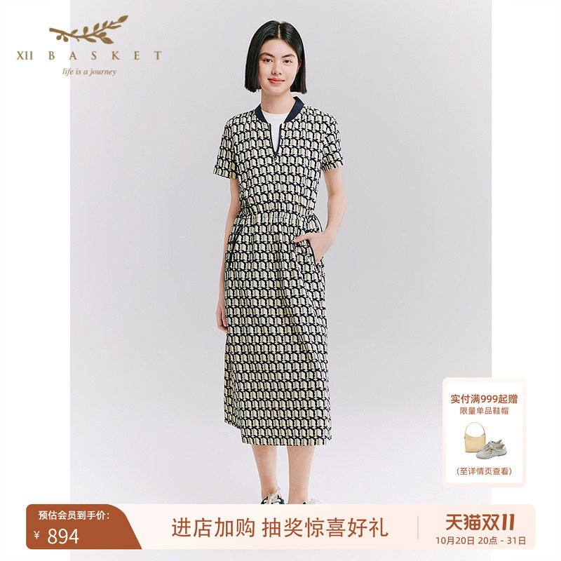 十二篮棒球领满印抽绳收腰连衣裙