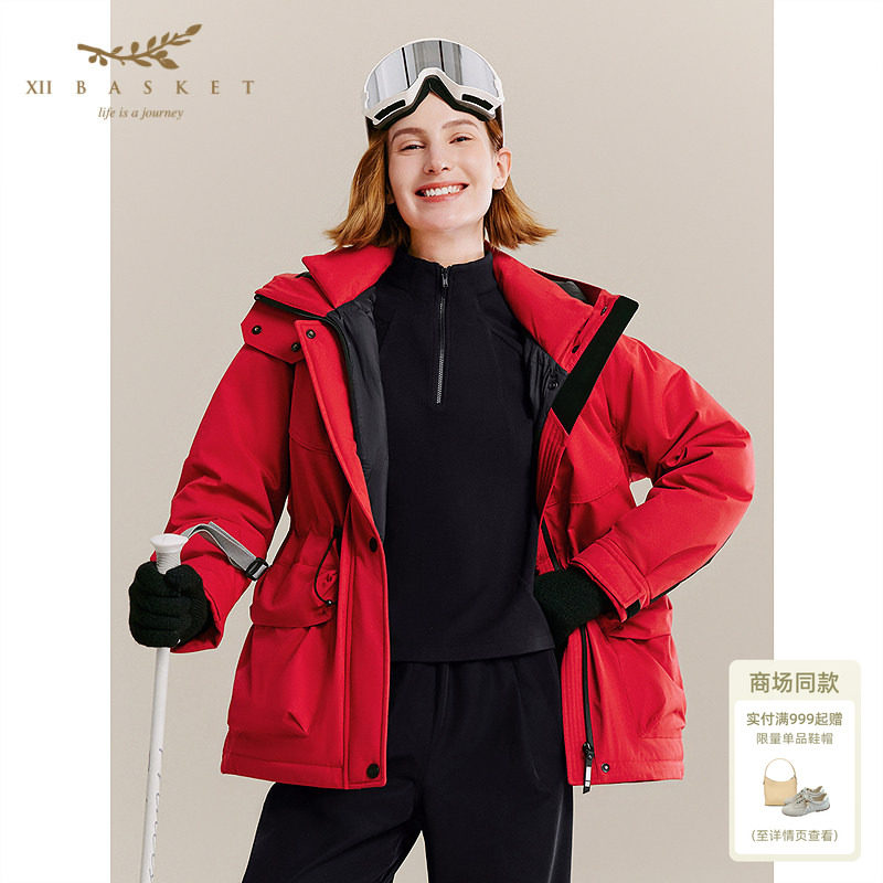十二篮白鹅绒休闲工装羽绒服