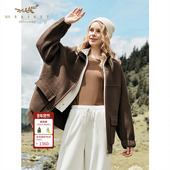 十二篮商场同款 25冬新款 美拉德休闲大衣羊毛桑蚕丝宽松廓形外套女