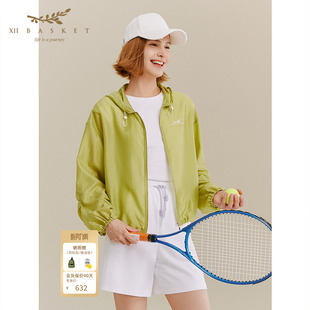 十二篮专选秋季 连帽外套女 山系户外运动清新嫩芽绿宽松薄款