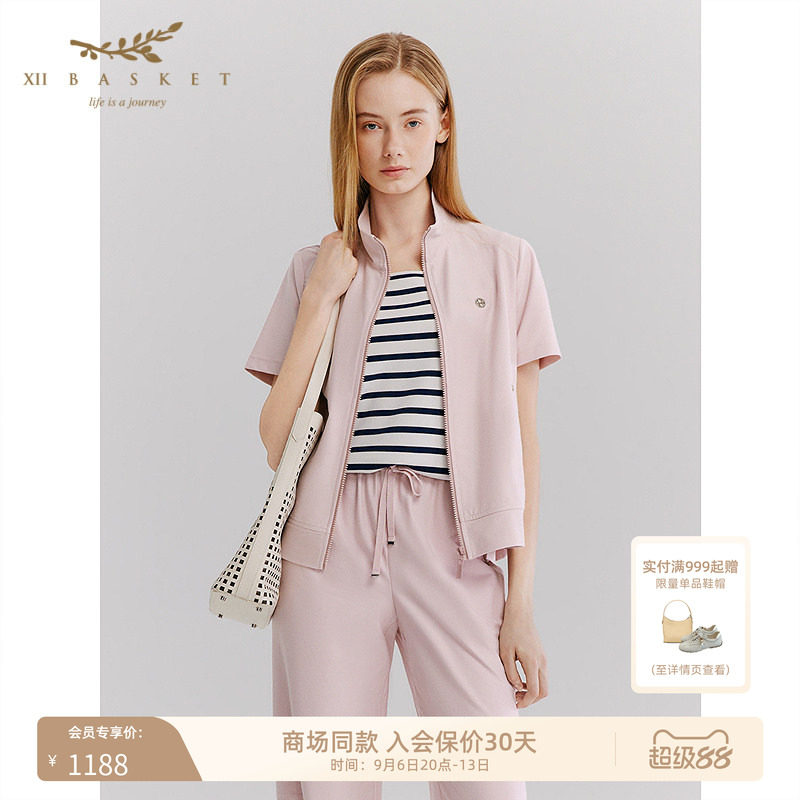 十二篮立领显白短袖凉感开衫