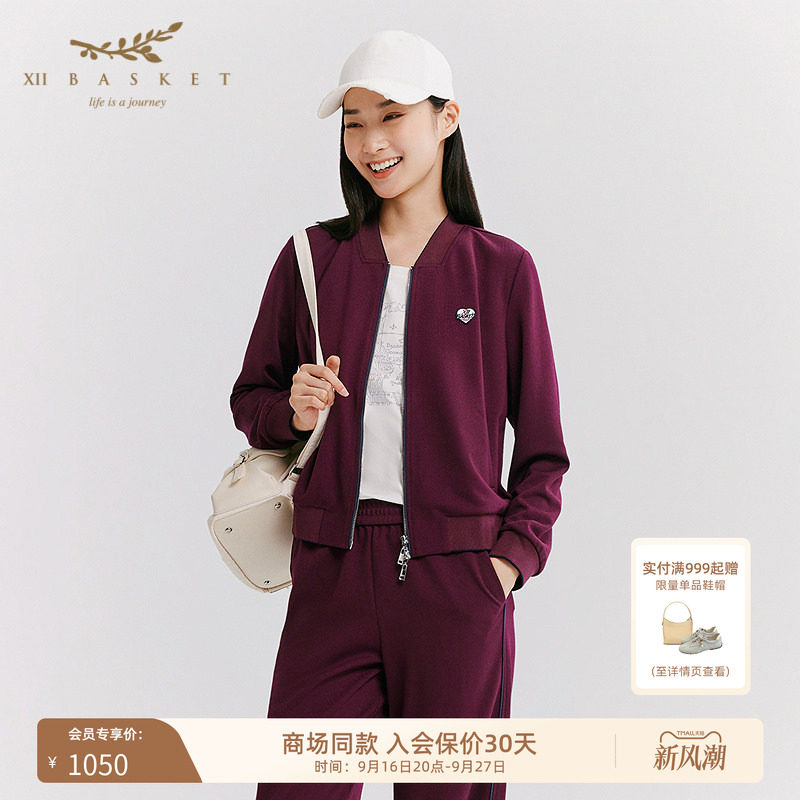 十二篮休闲拉链棒球外套