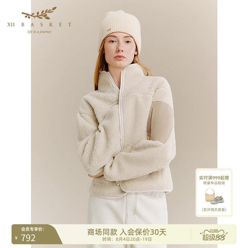 十二篮美式立领羊羔毛短外套