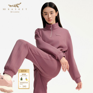 百搭立领卫衣女 沙粉色半开襟简约慵懒风时尚 XII BASKET十二篮冬款