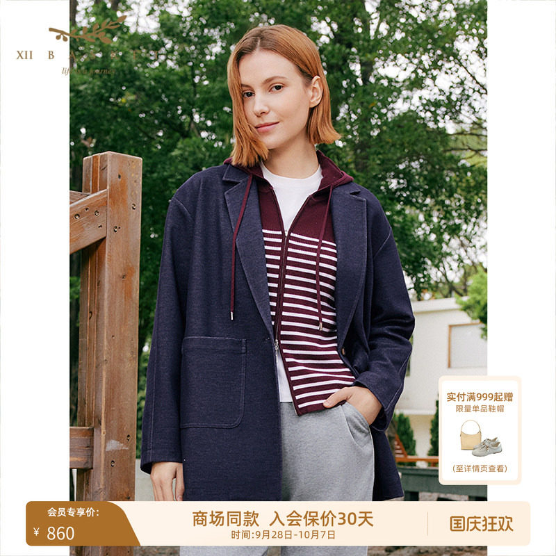 十二篮藏蓝宽松廓形西装外套