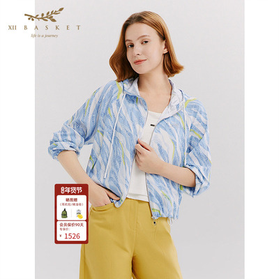 十二篮26春新款桑蚕丝运动外套多巴胺印花气质休闲女浅蓝