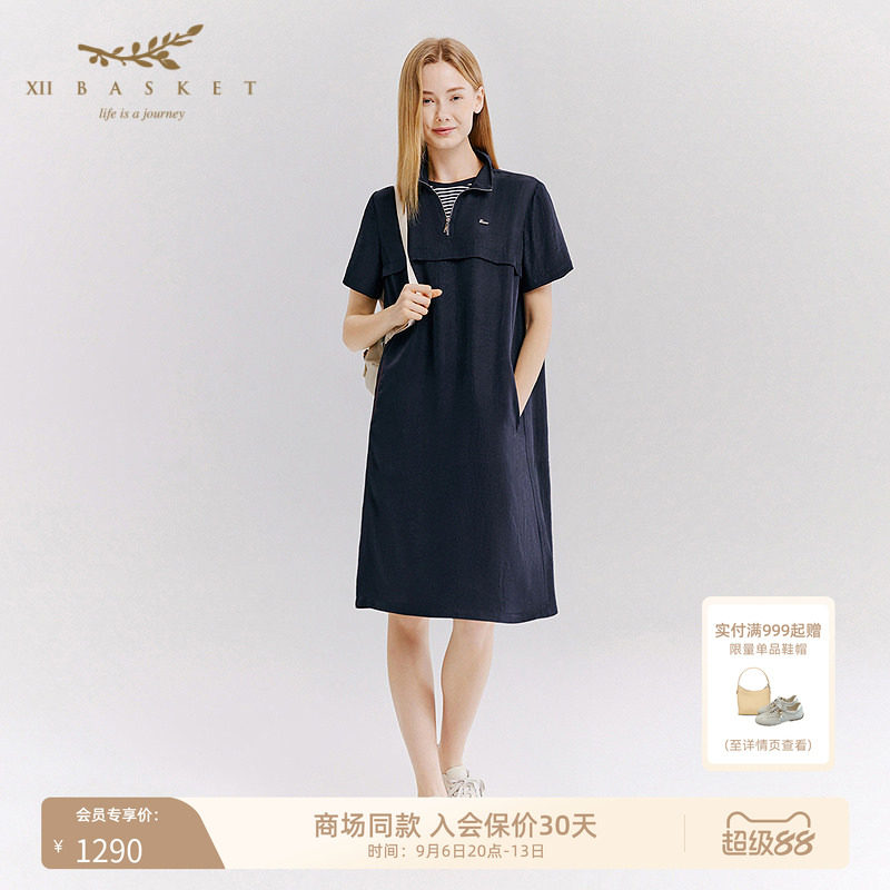 十二篮100%醋酸轻薄休闲连衣裙