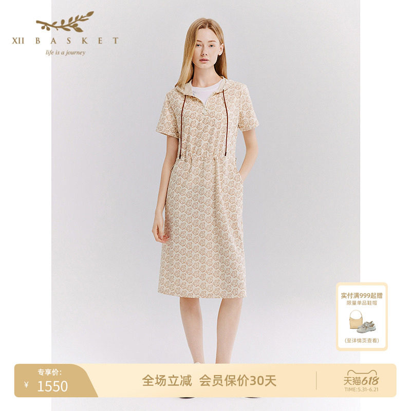 十二篮拉链抽绳收腰连衣裙