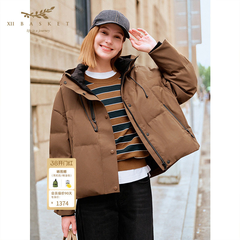 【90白鹅绒】十二篮25冬新款高充绒夹克通勤短款羽绒服保暖外套女
