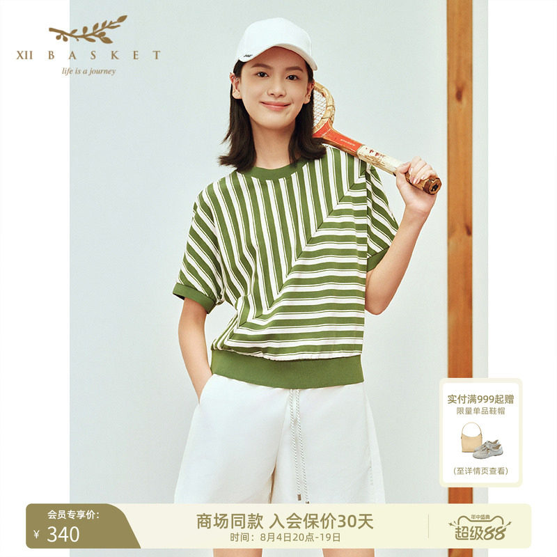 十二篮凉感圆领条纹T恤针织衫