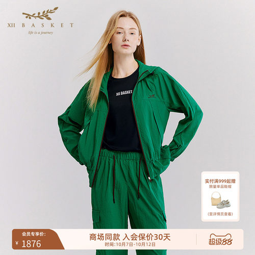 十二篮户外连帽休闲外套