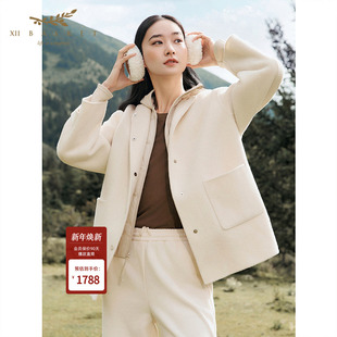 通勤白色毛呢外套25冬新款 XII BASKET十二篮100%绵羊毛大衣中长款