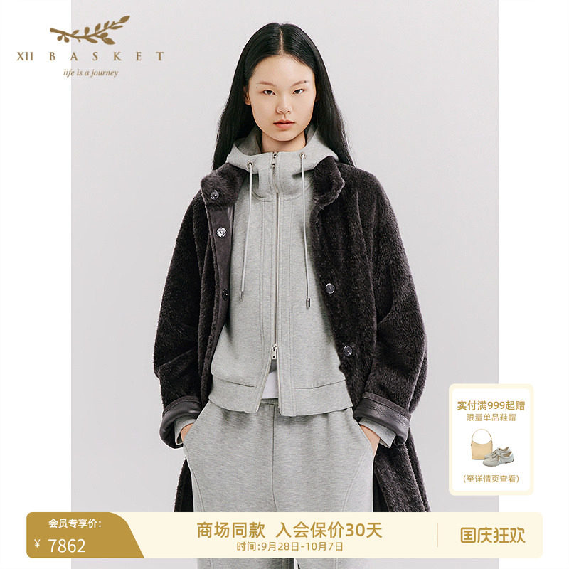 十二篮羊毛皮一体廓形大衣