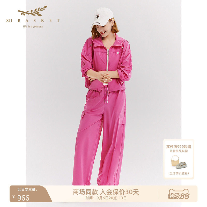 十二篮树莓粉多巴胺休闲工装裤
