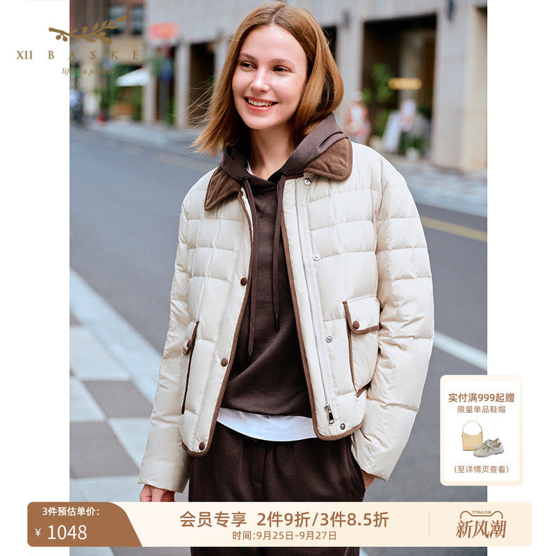 十二篮复古巴恩风轻薄羽绒服