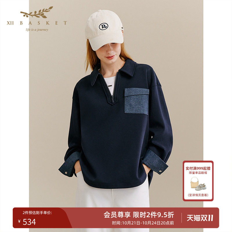 十二篮半拉链上衣复古休闲女