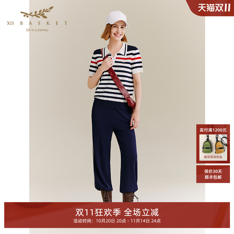 十二篮专选2025夏新款时尚运动透气休闲舒适天麻丝针织运动裤百搭