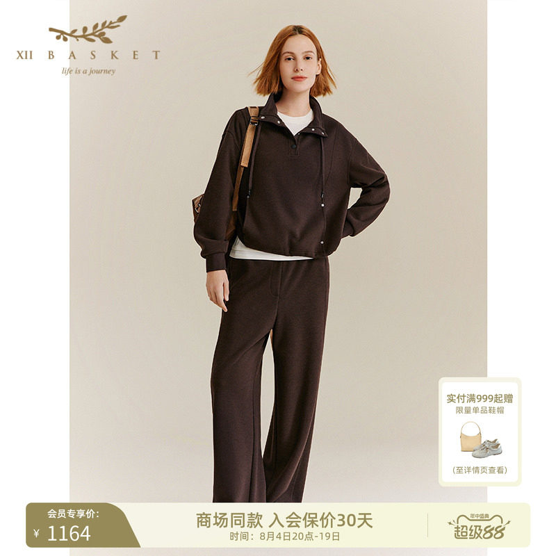十二蓝25秋通勤宽松阔腿裤女