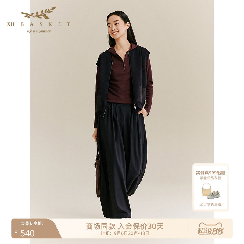 十二篮休闲慵懒风宽松羊毛阔腿裤