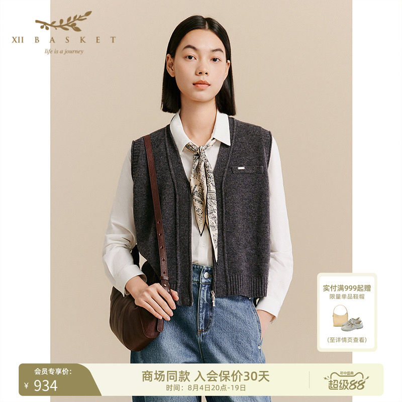 十二篮深灰100%绵羊毛上衣