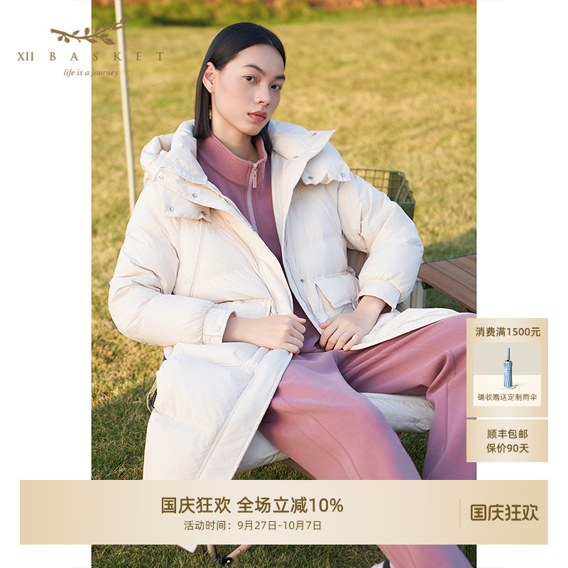 十二篮高蓬松长款90白鸭绒羽绒服