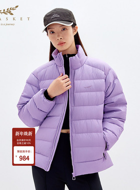 【云暖鹅绒】XII BASKET十二篮商场同款冬款轻量百搭短款羽绒服女