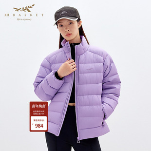 云暖鹅绒 轻量百搭短款 XII 冬款 羽绒服女 BASKET十二篮商场同款