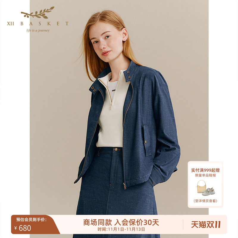 十二篮天丝醋酸仿牛仔夹克