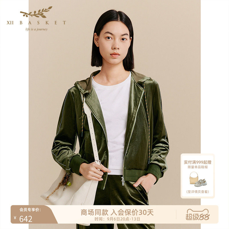 十二篮精选橄榄绿减龄时尚外套