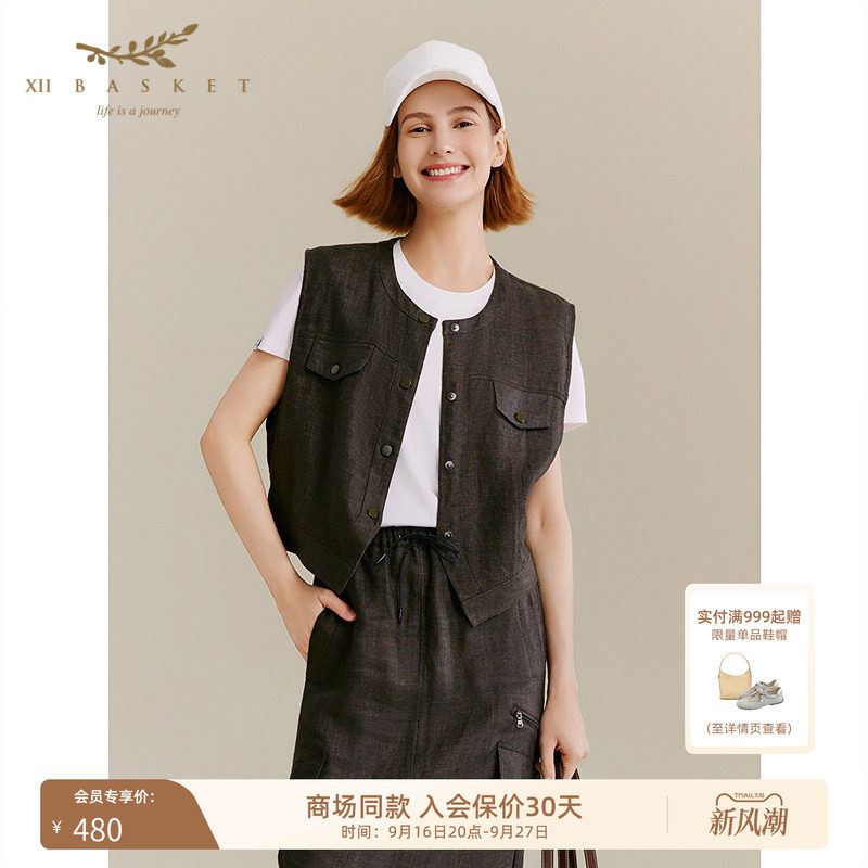 十二篮夏新款亚麻工装马甲