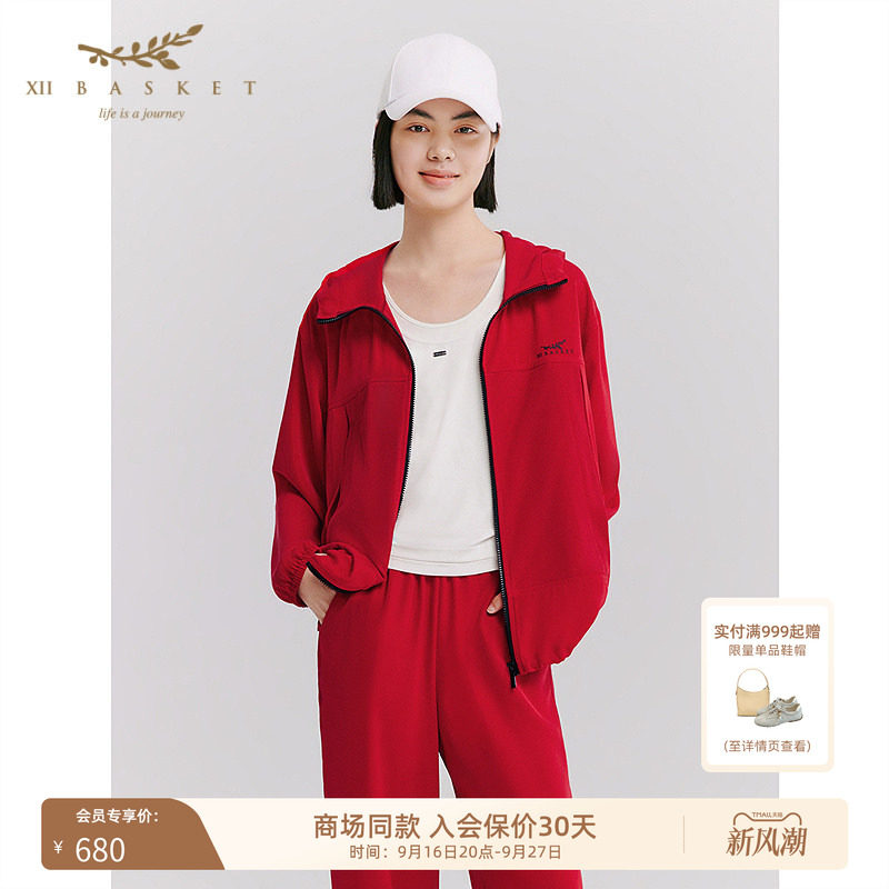 十二篮连帽户外运动休闲外套